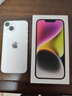 Apple/蘋果 iPhone 14 (A2884) 128GB 星光色 支持移動聯(lián)通電信5G 雙卡雙待手機 曬單實拍圖