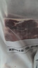 1號(hào)會(huì)員店 澳洲原切精修羔羊肩排 凈重2斤 生鮮羊肉羊排 西餐燒烤烤肉食材 曬單實(shí)拍圖