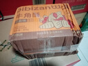 比比贊（BIBIZAN）牛角酥妙尖角網(wǎng)紅脆吃貨零食鍋巴休閑食品夜宵充饑整箱 牛角酥混合味400g1箱 *1 曬單實(shí)拍圖
