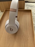 beats Solo 4 無(wú)線頭戴式藍(lán)牙耳機(jī) 空間音頻 無(wú)損音頻 兼容蘋果安卓系統(tǒng) 云彩粉 曬單實(shí)拍圖