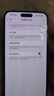 Apple iPhone 14 ProMax 【24期免息】 蘋果14promax 國(guó)行5G蘋果手機(jī) 深空黑色【曬單有禮】 【99新】512G【限時(shí)特惠+三年店保+豪華禮包】 曬單實(shí)拍圖
