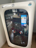美的（Midea）96升家用客廳辦公室冰吧冷藏保鮮展示柜茶葉飲料水果立式酒柜迷你小型冰箱京東自營JC-96GMR冰可可 曬單實拍圖