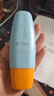 Mistine蜜絲婷防曬霜小黃帽60ml*2防水汗防紫外線高倍防曬戶外男女spf50+ 曬單實拍圖