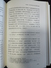 宋案重審 修訂本  精裝16開 社會科學(xué)文獻(xiàn)出版社出版 尚小明先生作品  研究領(lǐng)域?yàn)橹袊?中國近代文化教育史 曬單實(shí)拍圖