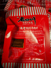 老四川 五香牛肉干250g 散裝獨(dú)立小包 四川特產(chǎn)金角中華老字號(hào) 曬單實(shí)拍圖