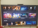 華為智慧屏 S6 55英寸 266Hz MiniLED鴻鵠畫質(zhì) 國家補貼一級能效高清智能液晶游戲平板電視機HD55KULX 曬單實拍圖
