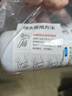 恒筱源跳蚤藥噴霧除跳蚤專用殺蟲劑床上家用室內(nèi)無味低毒特效呋蟲胺貓狗 曬單實(shí)拍圖