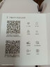 中興（ZTE） 小方糖 AC1200 5G雙頻千兆智能無線路由器 一鍵mesh Z506智能wifi 穩(wěn)定穿墻高速家用 曬單實(shí)拍圖
