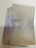 阿芙（AFU）精油護(hù)膚玫瑰積雪草無(wú)感面膜 補(bǔ)水保濕煥亮舒緩學(xué)生送禮物 無(wú)感面膜4片隨機(jī)發(fā)貨 曬單實(shí)拍圖