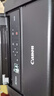 佳能（Canon）TR150無線便攜式彩色噴墨打印機(jī)小型移動辦公家用 【TR150】無線便攜式打印機(jī) 官方標(biāo)配 曬單實(shí)拍圖