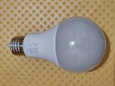 拉伯塔（LABOT）led雷達人體感應紅外線燈泡樓道衛(wèi)生間走廊家用超亮燈自動感應燈 12W【雷達燈】1只裝 白光65000K-E27螺口 曬單實拍圖
