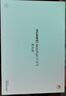 華為平板電腦MatePad 11.5S 【國家補貼】144Hz高刷2.8k護(hù)眼全面屏游戲影音娛樂學(xué)生學(xué)習(xí)平板2024新款 柔光版丨12+256GB WiFi 羽砂紫 官方標(biāo)配+【曬單豪禮】 曬單實拍圖