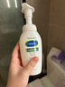 絲塔芙Cetaphil 舒緩清潤(rùn)潔面泡沫(小云朵)氨基酸表活洗面奶【沃爾瑪】 200ml 1瓶 曬單實(shí)拍圖