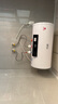 新飛家用電熱水器【免費(fèi)上門(mén)安裝】出水?dāng)嚯娨患?jí)能效出租房洗澡40升/50/60/80/100圓桶2200w速熱節(jié)能 50升高配+三重防電+上門(mén)安裝 曬單實(shí)拍圖