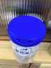 愛他美（Aptamil）卓傲嬰兒配方奶粉1段（0—6月齡）800g*1罐  愛他美卓傲 曬單實拍圖