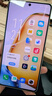 vivo Y200 GT 12GB+256GB 星光 國家補(bǔ)貼 輕薄6000mAh+80W 第三代驍龍7 144Hz 1.5K金剛護(hù)眼屏手機(jī) 曬單實(shí)拍圖