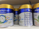 皇家美素佳兒（FRISO PRESTIGE）皇家美素佳兒奶粉 港版HMO配方 嬰幼兒配方奶粉 荷蘭原裝進口800g 3段 6罐 （1-3歲）效期26.12-27.7 曬單實拍圖