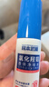 宮本武藏氯化羥鋁去狐臭噴霧精油皂 狐臭腋臭源頭根除 男女通用30ml+80g 曬單實拍圖