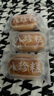 好天氣八珍糕杏仁七白糕純粉古法山藥芡實茯苓零食中式健康早餐糕點 八珍糕200g*5盒 曬單實拍圖