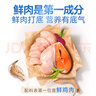 佰萃麥富迪 貓糧 全期雙拼貓糧天然糧 三文魚磷蝦 【囤貨】金標磷蝦丨全期 10kg 曬單實拍圖