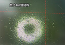 印象眸 和田玉手串女款淺青玉圓珠手鏈單珠約8mm奢選級(jí) 曬單實(shí)拍圖