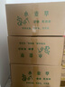 共度（Gong Du）紫花苜蓿草 兔草提摩西草苜蓿草干草 小麥兔草龍貓糧 1kg 2盒 小麥草【烘干】 曬單實(shí)拍圖