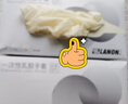 蘭浪一次性乳膠手套加厚 實(shí)驗(yàn)室口腔檢查100只 進(jìn)口乳膠LD11 M碼 曬單實(shí)拍圖