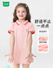迷你木木屋兒童連衣裙夏季女童校園風(fēng)Polo領(lǐng)短袖連衣裙 淘氣小熊粉 130  曬單實(shí)拍圖