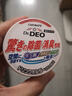 快美特 車內除味劑 汽車用除細菌除臭車內除味空調異味除臭車內空氣清新 CDR91 100g 1瓶 曬單實拍圖