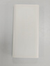 OPPO 【國(guó)家3C認(rèn)證】80W充電寶原裝閃充充電寶80W移動(dòng)電源12000mAh超大容量可上飛機(jī)高鐵OPPO充電寶 象牙白 曬單實(shí)拍圖