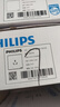 飛利浦（PHILIPS）開關(guān)插座面板S20灰86型斜5五孔墻壁插座家用暗裝電工電料二三插座 空調(diào)三孔16A 曬單實(shí)拍圖