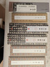 學(xué)海軒共2本刁遵墓志貞石名品近距離臨摹字卡原色原帖簡體旁注北魏楷書毛筆書法字帖成人學(xué)生臨摹范本北京日報出版社 曬單實拍圖