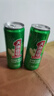 天地壹號(hào) 蘋果醋飲料廣東經(jīng)典口味酸爽佐餐飲品聚餐解膩 送禮佳品 電商纖細(xì)版330ml*15罐 曬單實(shí)拍圖