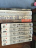 汗青堂絲綢之路（3冊(cè)套裝）：從敦煌到撒馬爾罕（002全新增補(bǔ)）+劫掠絲綢之路+海上絲綢之路  汗 曬單實(shí)拍圖