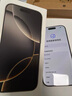 Apple/蘋果 iPhone 16 Pro（A3294）512GB 原色鈦金屬 支持移動聯(lián)通電信5G 雙卡雙待手機 曬單實拍圖