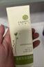 法蘭琳卡蘆薈清透泡沫潔面膏深層清潔毛孔補(bǔ)水保濕120ml洗面奶男女士學(xué)生 曬單實(shí)拍圖