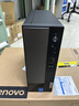 聯(lián)想(Lenovo)揚(yáng)天M4000q 商用辦公臺(tái)式電腦主機(jī)(酷睿14代i5-14400 16G 1TB SSD)23.8英寸 國(guó)家補(bǔ)貼20% 曬單實(shí)拍圖