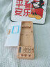 垚杰卡皮巴拉機關(guān)文具盒多功能男女孩2025新款卡通筆盒白板小學(xué)生兒童筆袋密碼鎖鉛筆盒一年級大容量 【升級密碼雙面款】卡皮巴拉/卡其 曬單實(shí)拍圖