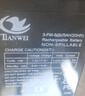兒童12V電動(dòng)玩具車(chē)電瓶6V4ah童車(chē)挖土機甲殼蟲(chóng)摩托汽車(chē)蓄電池通用 天威12V4.5AH童車(chē)音響卷閘門(mén)電 曬單實(shí)拍圖