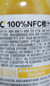 農(nóng)夫山泉100%純果汁NFC橙汁300ml*10瓶整箱禮盒鮮果冷壓榨0添加劑飲料 曬單實(shí)拍圖