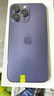 蘋果 iPhone 14 Pro Max 二手手機5G 二手蘋果手機 暗紫色 512G 曬單實拍圖