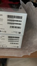 小米（MI）【國(guó)家補(bǔ)貼】REDMI Turbo 4 Pro 第四代驍龍8s 7550mAh長(zhǎng)續(xù)航 12GB+256GB 粉金色 小米紅米5G手機(jī) 曬單實(shí)拍圖