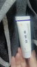 首研防曬乳膏防曬霜軍訓專(zhuān)用小白管面部身體防紫外線(xiàn)滋潤高倍男女 20g【小白管 單支嘗鮮】 曬單實(shí)拍圖