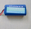 德力普（Delipow）18650鋰電池組3.7v鋰電池可適用音響儀器儀表太陽能燈擴音器7.4v可定制充電電池組 3.7v6000毫安PH2.0-2P 曬單實拍圖