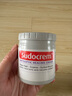 Sudocrem新生嬰幼兒護臀膏含氧化鋅英國屁屁樂寶寶紅屁股護理修復(fù)專用霜 英版60g【外出便攜裝】護臀膏 曬單實拍圖