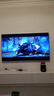 長(zhǎng)虹電視 75U7H Mini 75英寸壁畫(huà)Mini LED 4000nits高亮 2304分區(qū)液晶平板電視機(jī) 以舊換新國(guó)家補(bǔ)貼20% 曬單實(shí)拍圖