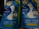 護舒寶液體衛(wèi)生巾量多日用270mm32片姨媽巾無感保護京東自營官方旗艦 曬單實拍圖