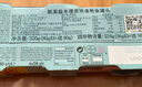 凱芙 鹽水浸金槍魚罐頭4x80g罐裝西班牙進(jìn)口方便食品沙拉開蓋即食下飯 曬單實拍圖