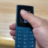 NOKIA新105 4G 全網(wǎng)通移動(dòng)聯(lián)通電信 老人老年按鍵直板學(xué)生兒童備用戒網(wǎng)手機(jī) 雙卡雙待  藍(lán)色 曬單實(shí)拍圖