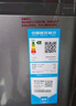 海爾（Haier）波輪洗衣機(jī)全自動(dòng) 10公斤家用直驅(qū)變頻 一級(jí)能效家電國(guó)家補(bǔ)貼20% 以舊換新手搓2.0 XQB100-BSE30D3 曬單實(shí)拍圖
